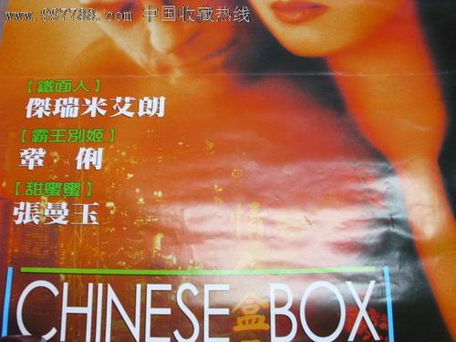 兰斯大学学历认证购买